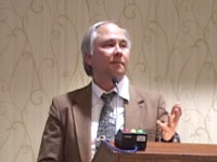 Photo of George Priest