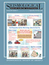 Click to see a larger version of, and read about, this cover. Cover of SRL 80:5.