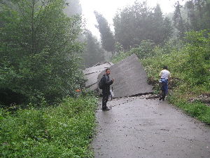 Point 618007