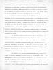 Meeting Minutes Pg 2