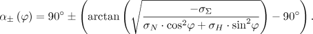 Equation 6