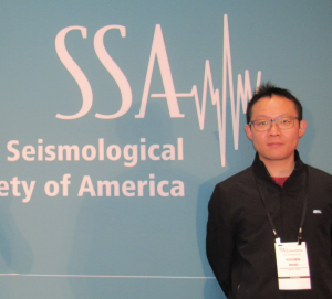 Yuchen Wang Travel Grant Recipient