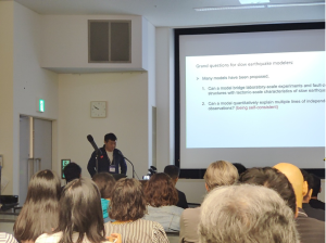 Baoing Wu, seen here presenting at the September 2025 workshop